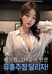 구로 셔츠룸-구디셔츠룸인스타-민석실장