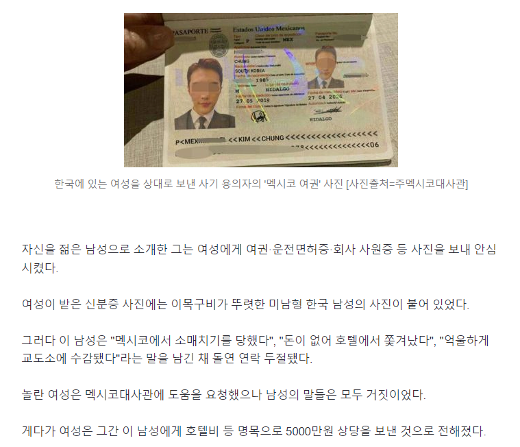 스크린샷 2023-05-26 104007.png 
