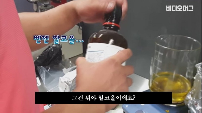 Screenshot_20230529-024538_YouTube.jpg 약쓰는 보디빌더들이 개병신인 결정적인 이유