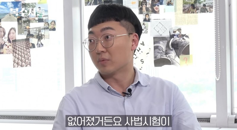 IMG_0514.jpeg 사법고시 6년 준비 했었던 충주시 홍보맨.JPG