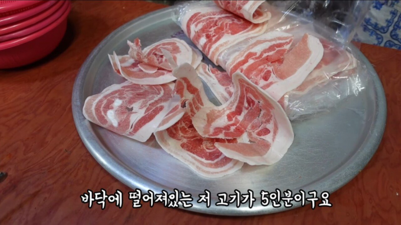 b6f778eb0522671bae354ea7e128042d.png 가격인상된 부산서초갈비근황.jpg