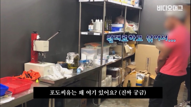 Screenshot_20230529-024508_YouTube.jpg 약쓰는 보디빌더들이 개병신인 결정적인 이유