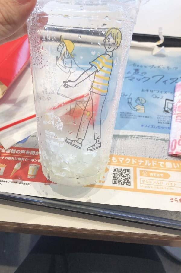 230528093641_8123_0199.jpg 풋풋한 감성을 자극하는 맥도날드 마케팅