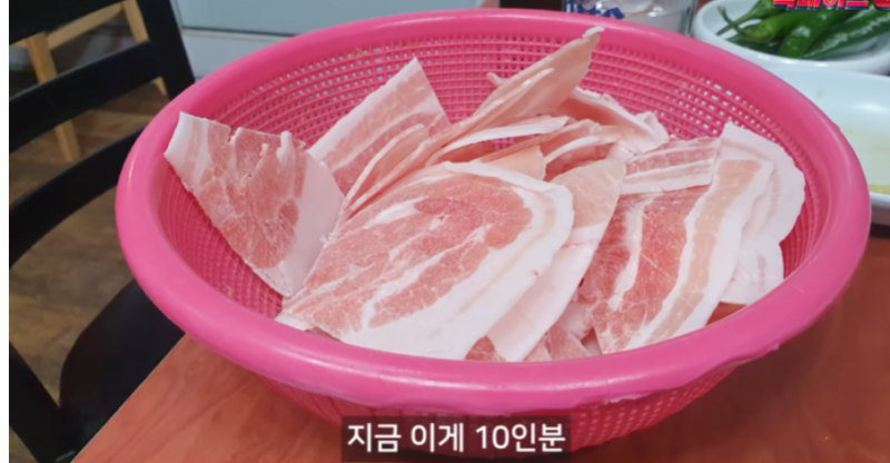 ebfee667ed2e8b7a592ba1d25679a3e4.png 가격인상된 부산서초갈비근황.jpg